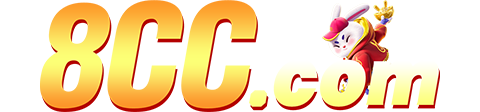 Logo da 8cc